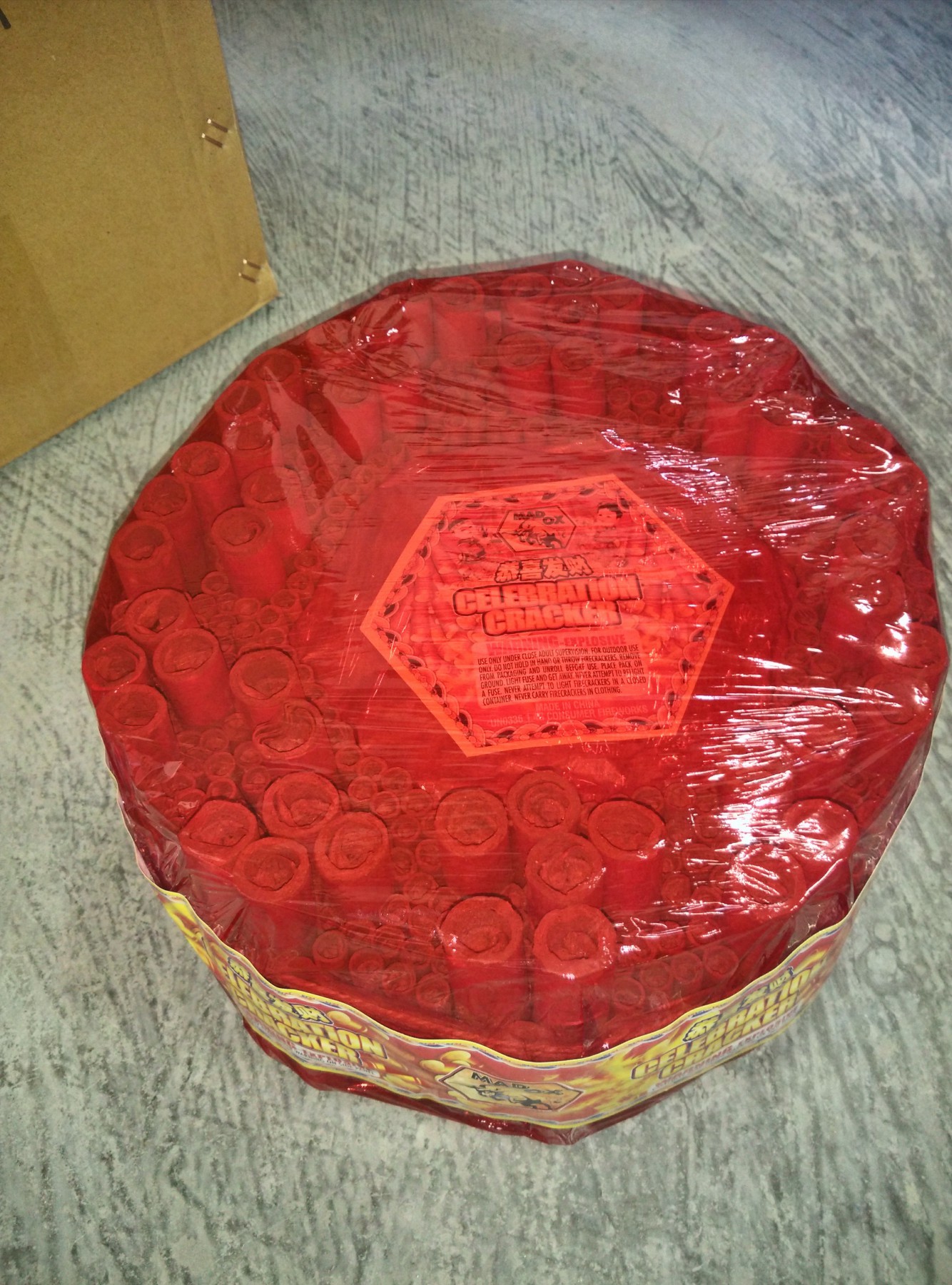 20,000 Tau Celebration Cracker